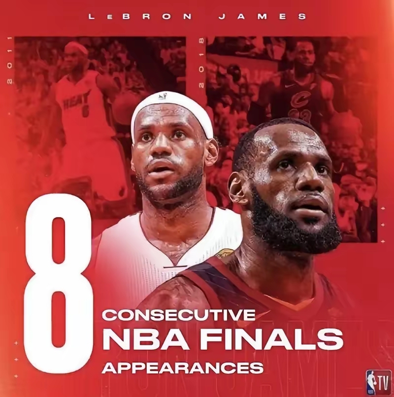 开云官方注册入口詹姆斯在中国队比赛中关键助攻，挺进下一轮引发热议！的简单介绍