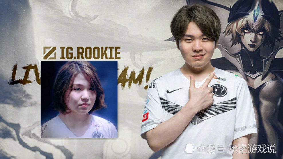 开云体育平台首页包含Doinb新星挺进下一轮表现惊艳，老鹰未来可期！的词条